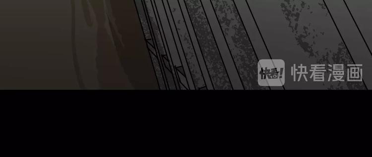第9话 绑架（1）120