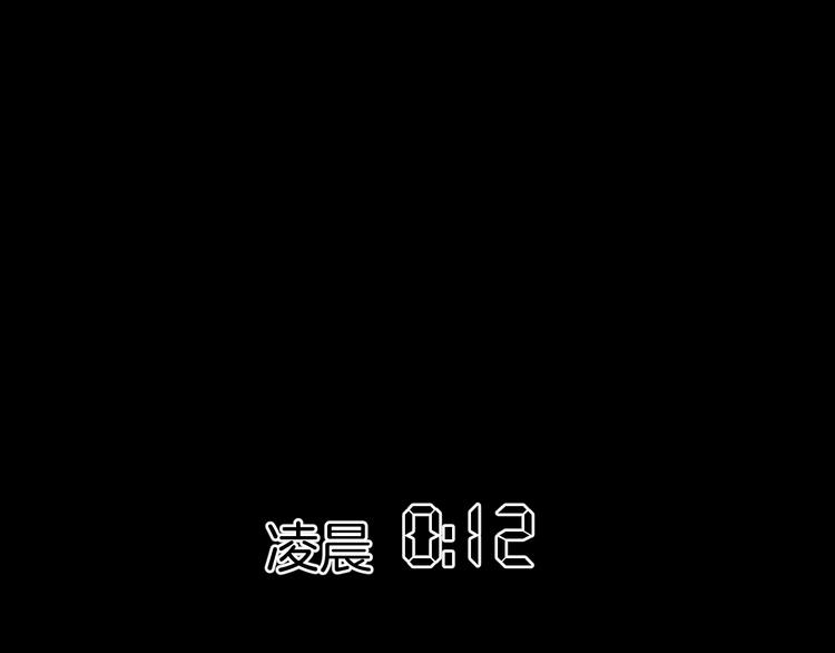 第22话 中秋节0