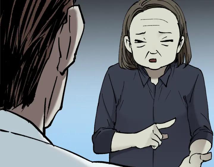 第43话 精神分裂127