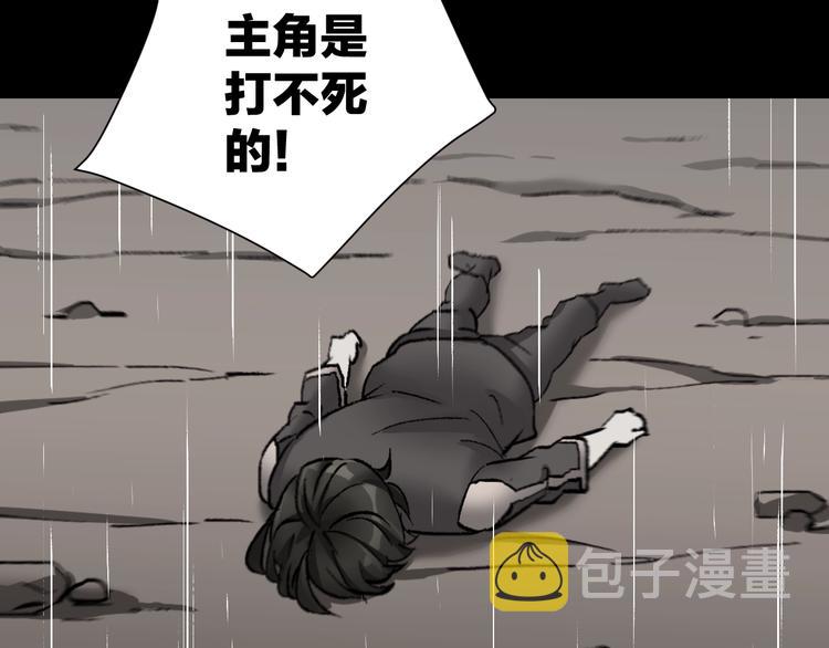 第30话 cosplay176