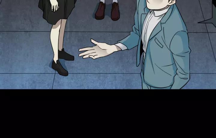 第51话 试错人 四82