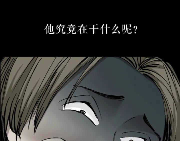 第37话 砍价165