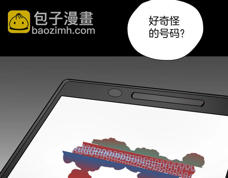 第19话 恐怖外卖59