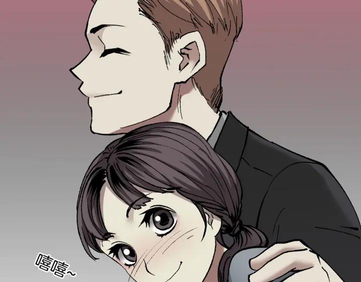 第35话 疤面怪人7