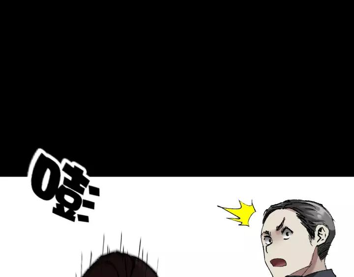 第31话 恋爱神器131