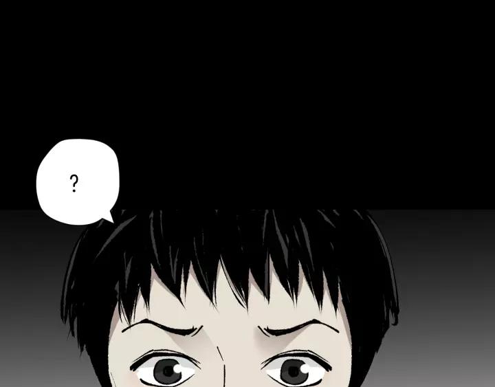 第46话 平行盒113