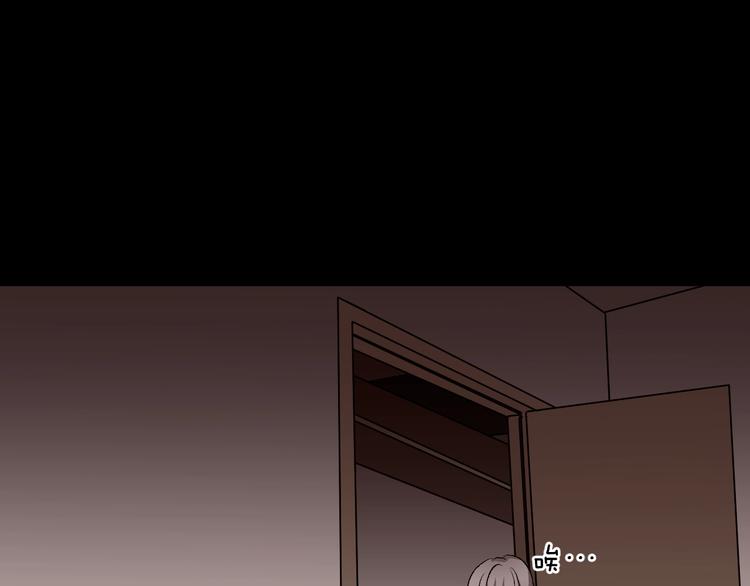 第21话 门后的邻居243