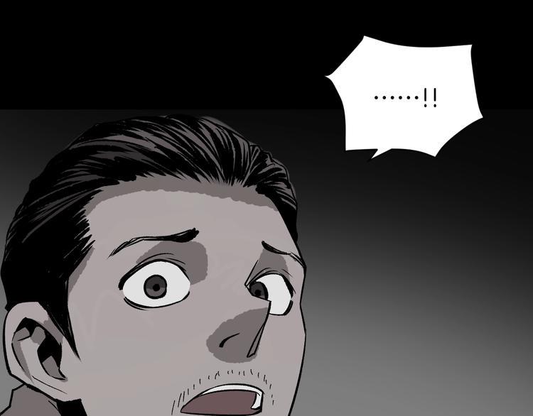 第5话 秘密直播（2）141