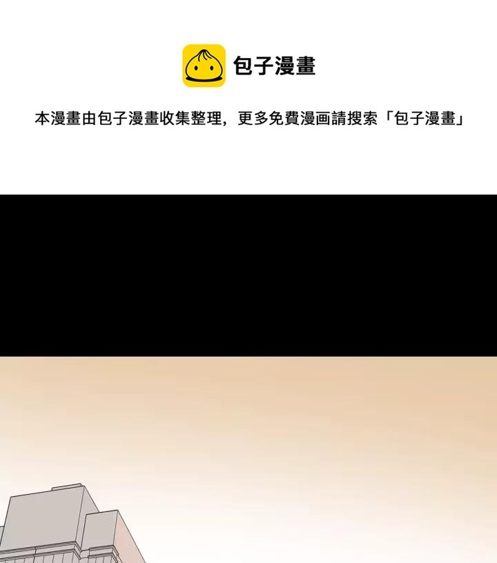 第32话 灵石0