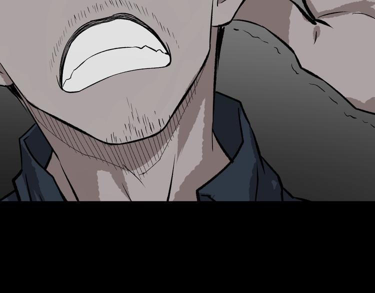 第5话 秘密直播（2）116