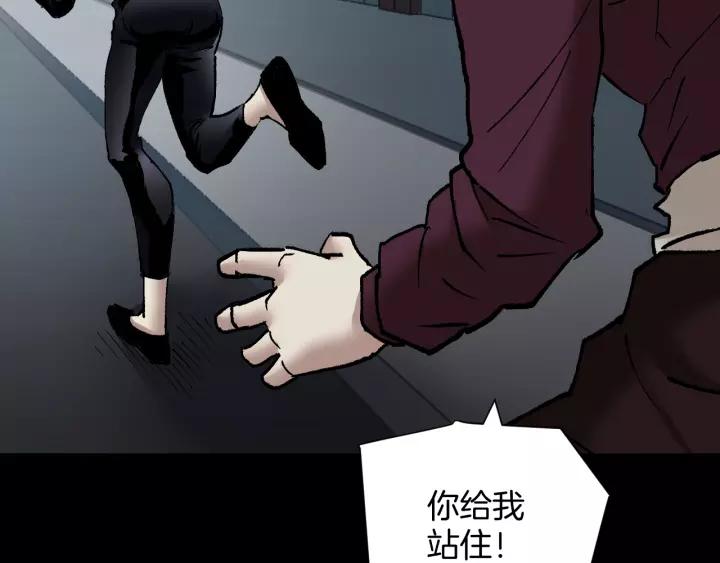 第31话 恋爱神器178