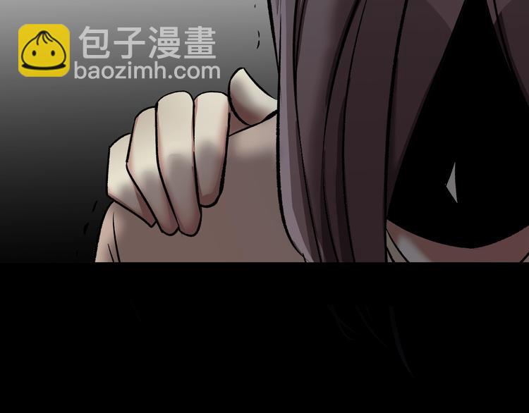 第21话 门后的邻居69