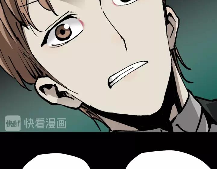 第47话 碎面女178