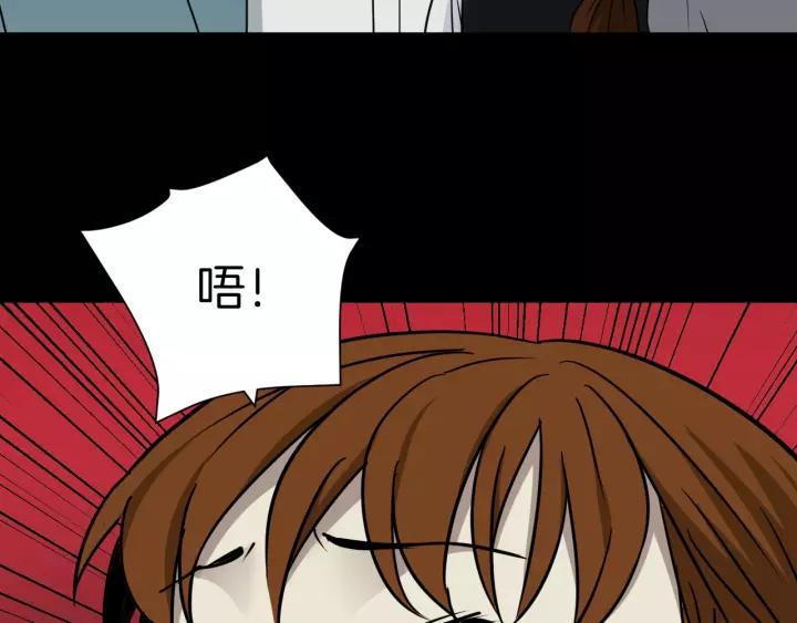 第53话 试错人 六87