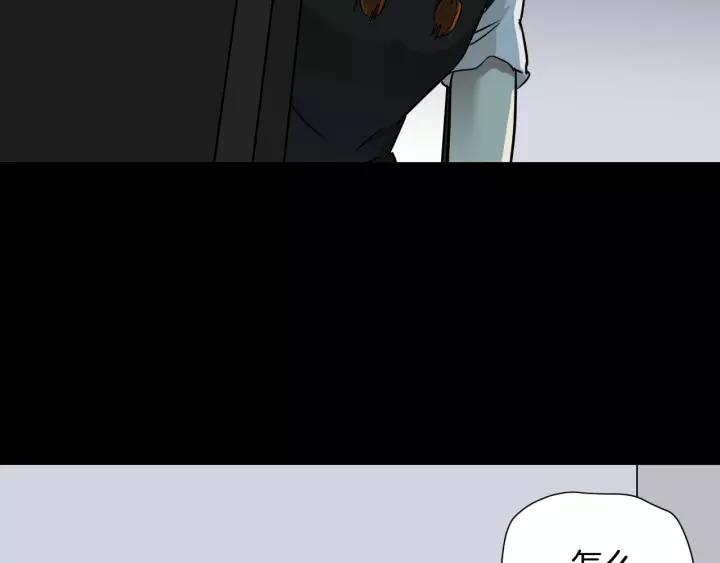 第51话 试错人 四108