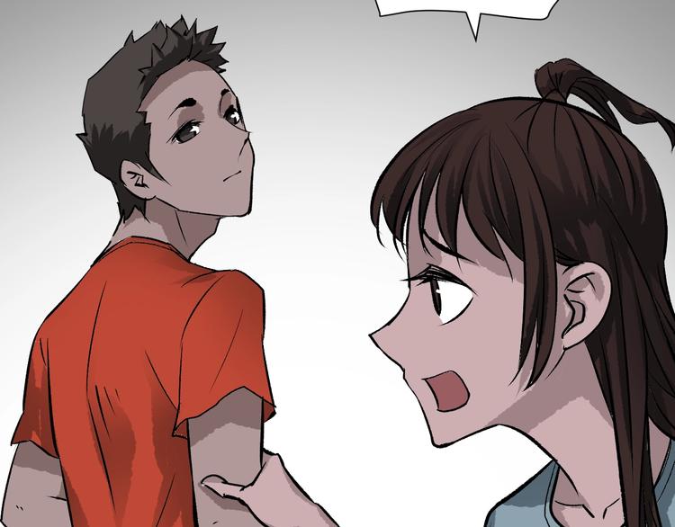 第15话 丢失的手机163