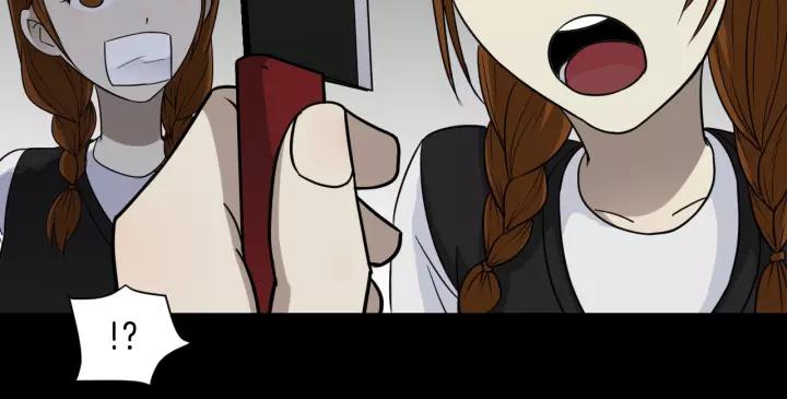 第53话 试错人 六96