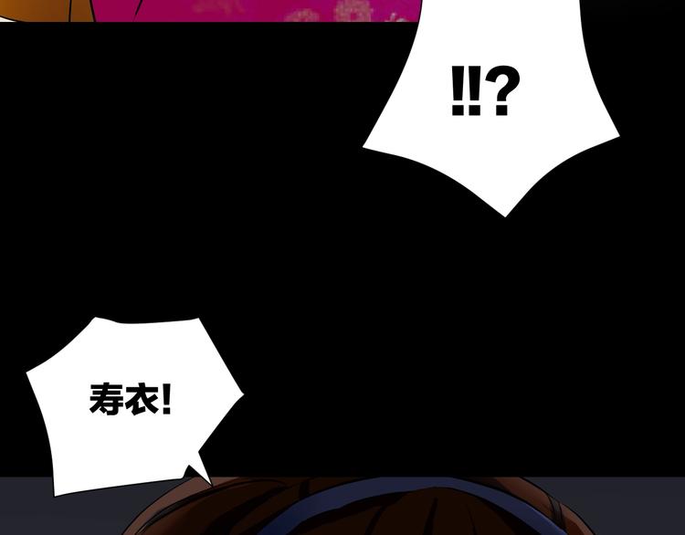 第23话 7天退货172