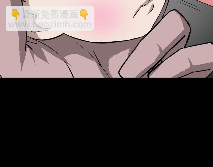 第16话 私密情人6