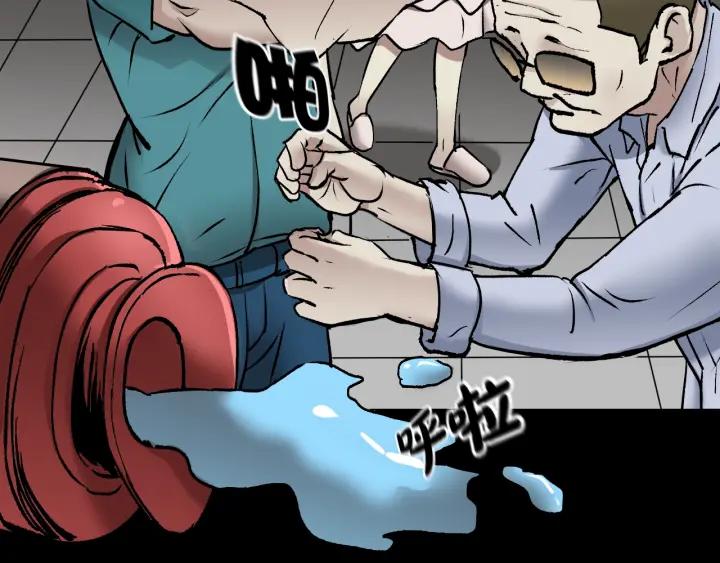 第36话 儿时的玩具57