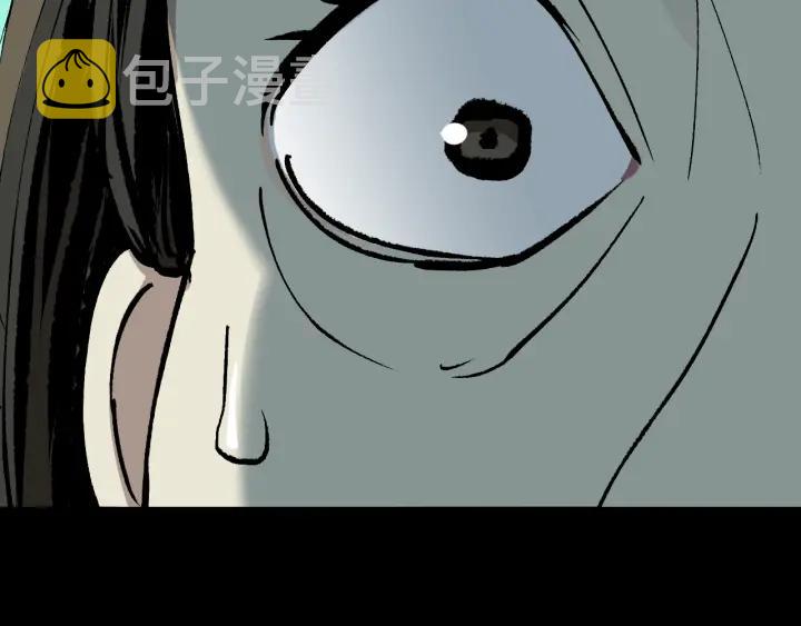 第43话 精神分裂163