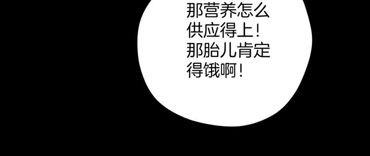 第18话 久别重逢141