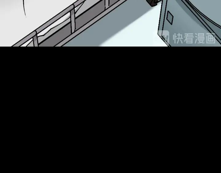 第43话 精神分裂166