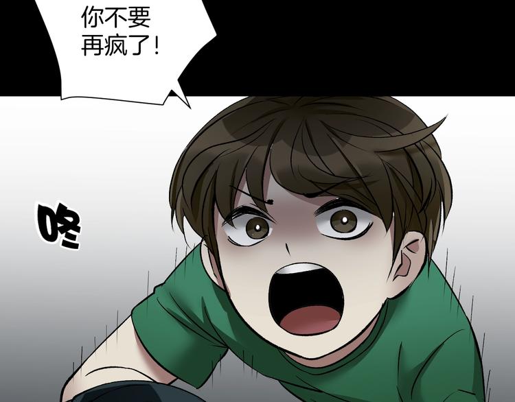 第22话 中秋节189