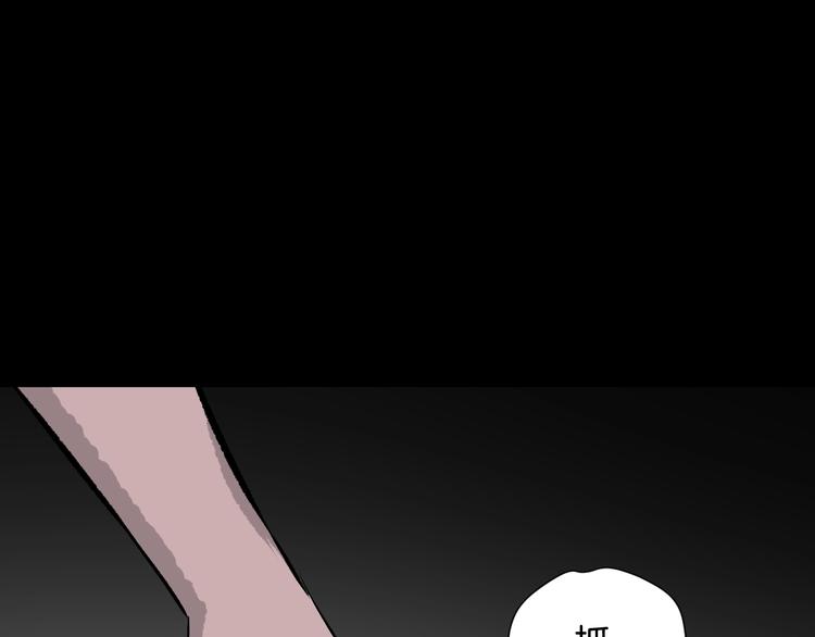 第16话 私密情人169