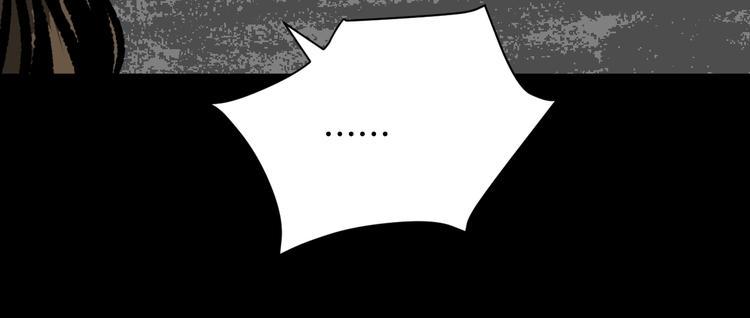 第7话 猫的报恩（2）68