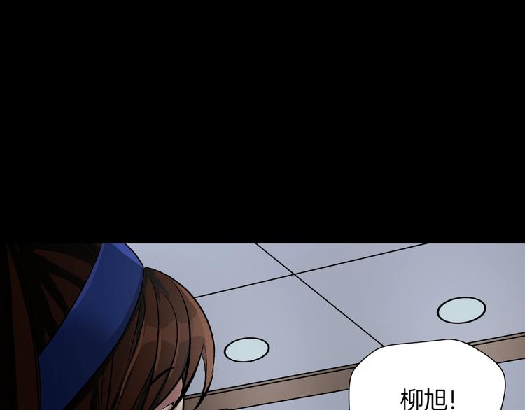 第23话 7天退货24