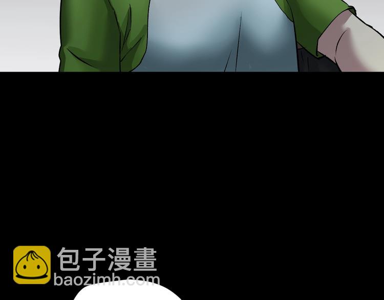 第21话 门后的邻居183