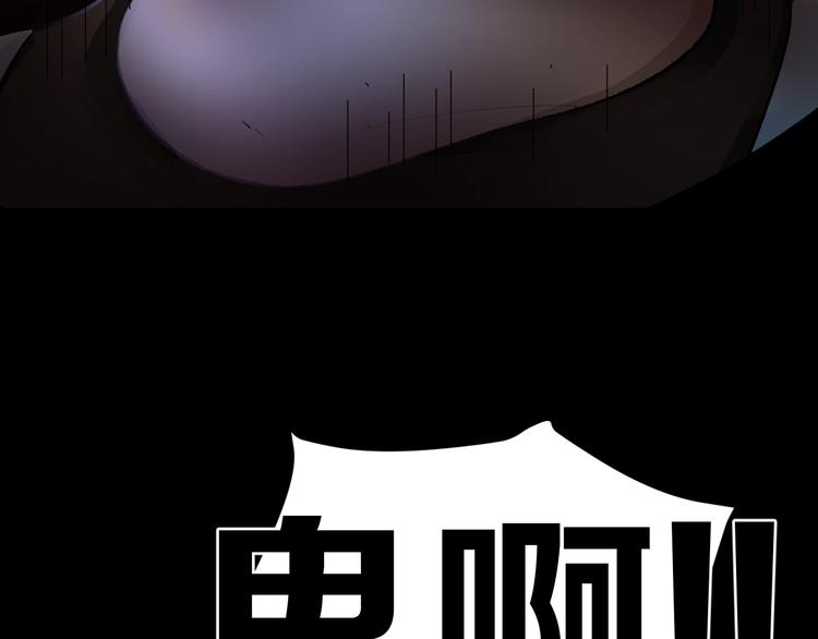 第17话 化妆163