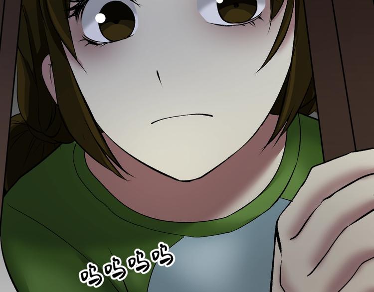 第21话 门后的邻居136