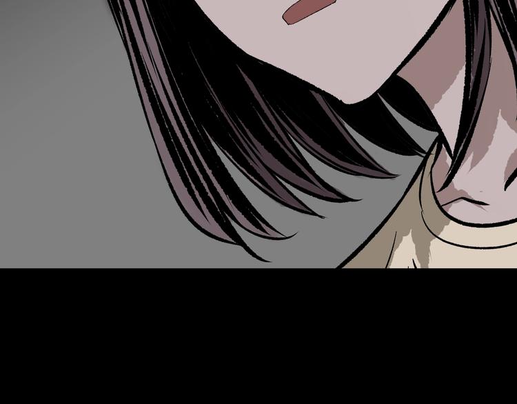 第12话 神剪（2）44