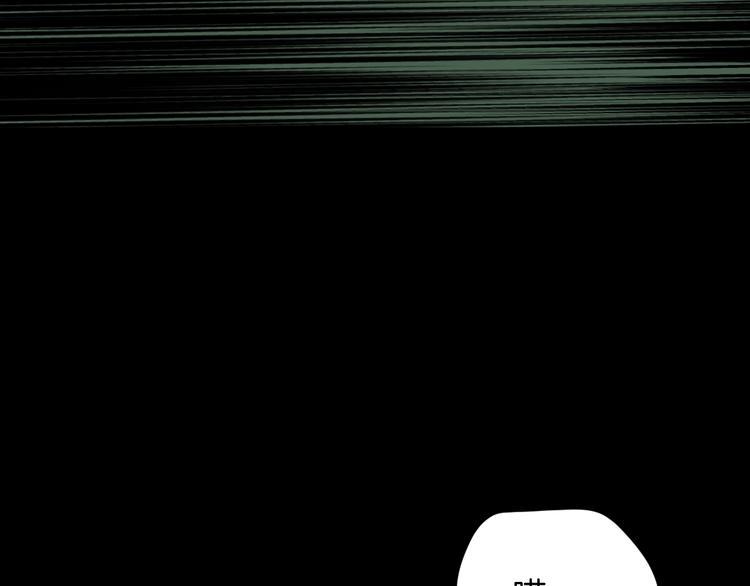 第7话 猫的报恩（2）91