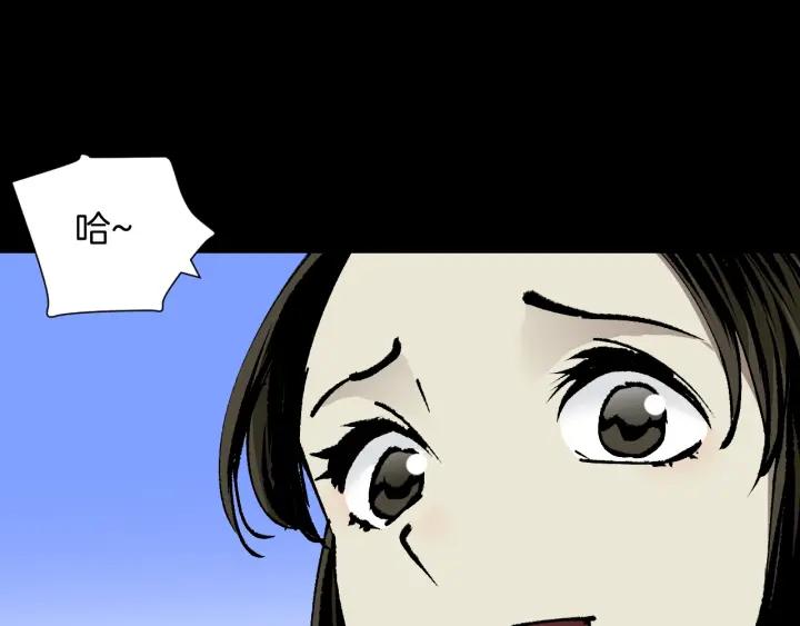 第45话 再生女友188