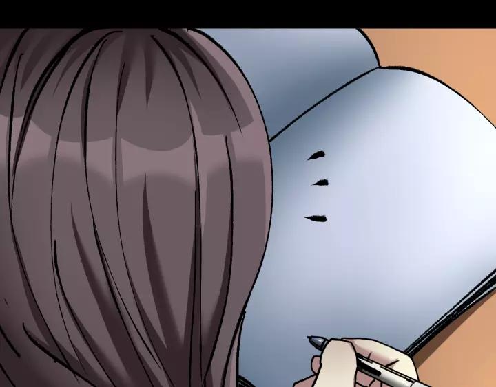 第33话 朋友25