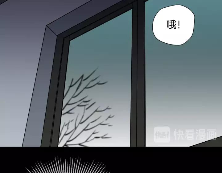 第50话 试错人 三141