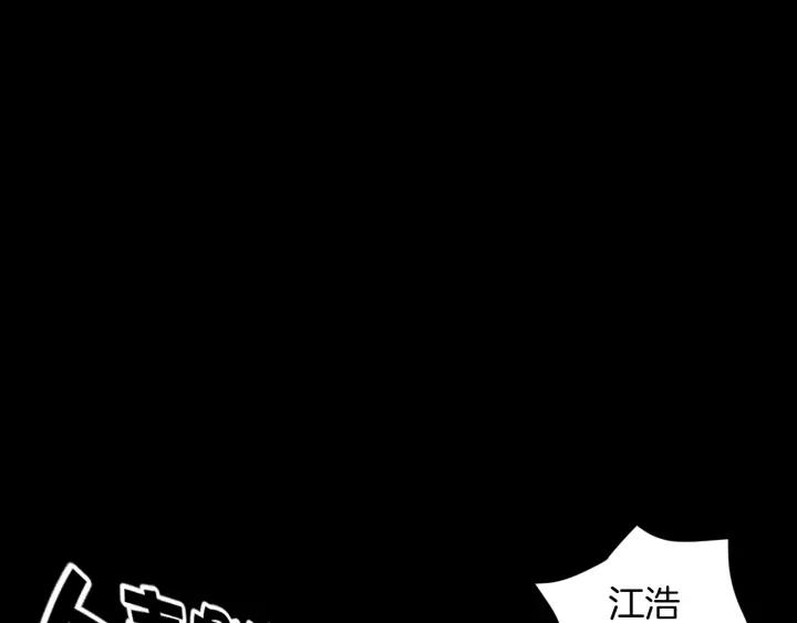 第39话 田径运动87