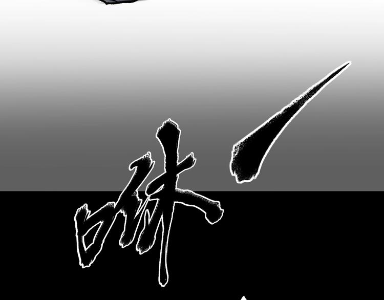 第28话 人体天气预报32