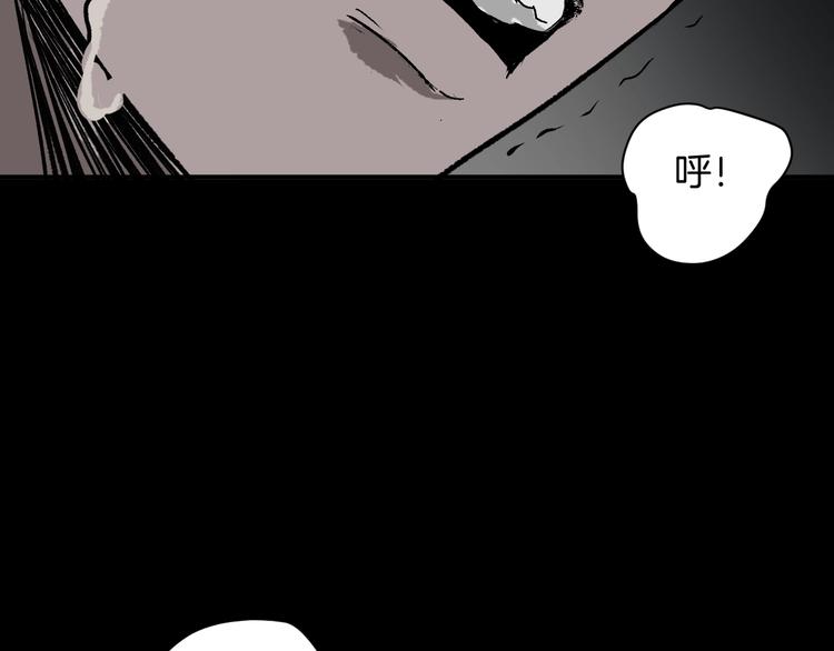 第1话 梦中绑架（1）43