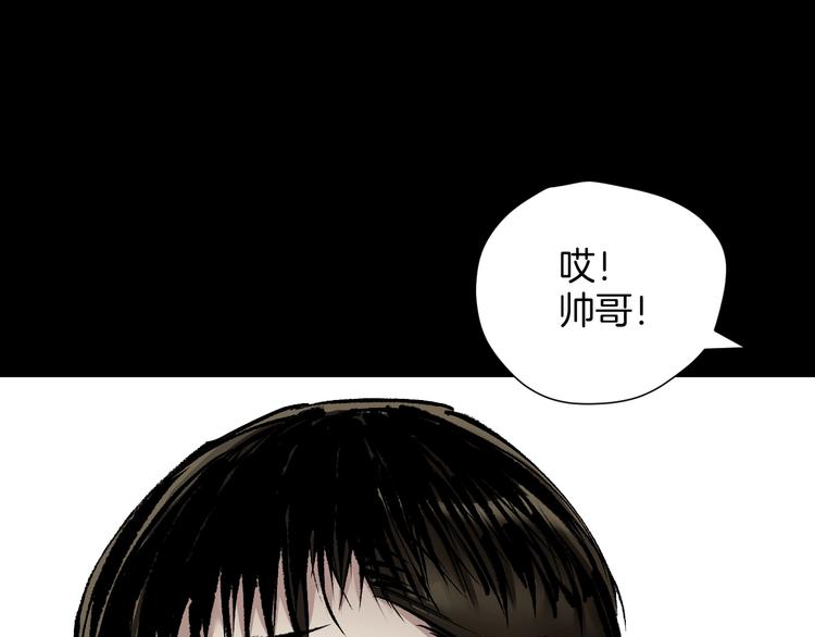 第29话 你拍到我了18