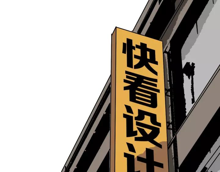 第32话 灵石47