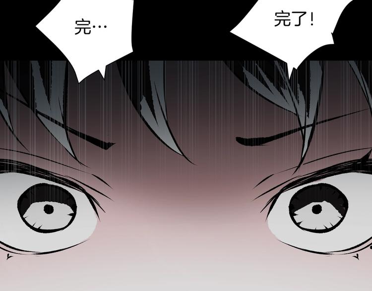 第13话 精算师（1）127