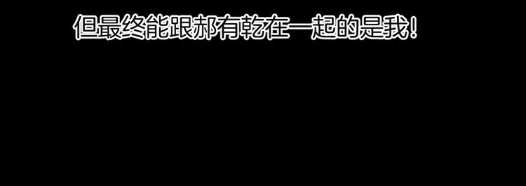 第13话 精算师（1）36