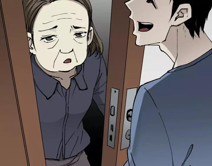 第46话 平行盒5