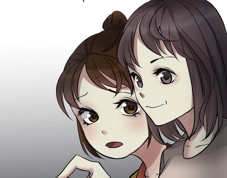 第20话 借胃58