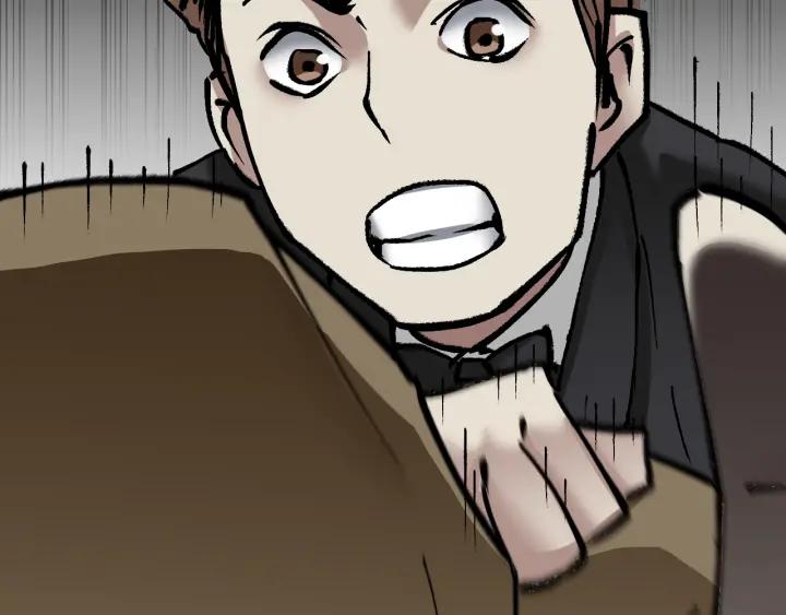 第35话 疤面怪人44