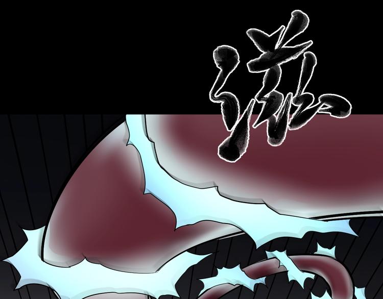 第25话 着熊装的人190